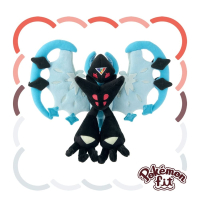 Officiële Pokemon center Pokemon fit knuffel Necrozma Dawn Wings 25cm (breedt) 